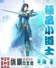 澳门精准正版免费大全14年新天涯创业论坛